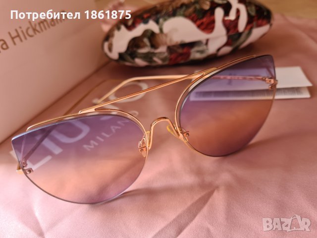 Оригинални слънчеви очила • Онлайн Обяви • Цени — Bazar.bg - Страница 5
