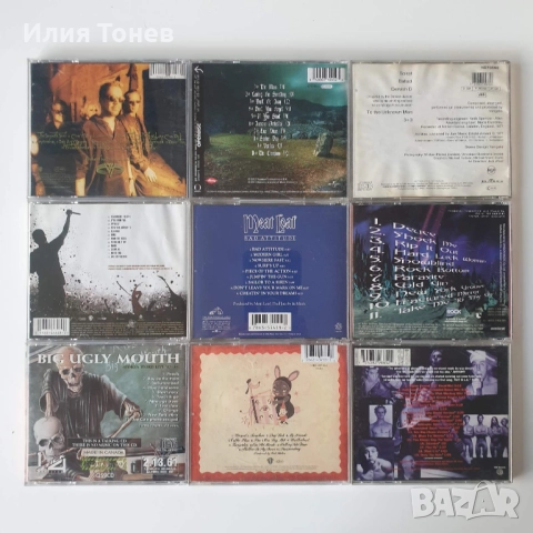 CD дискове , снимка 2 - CD дискове - 52370125