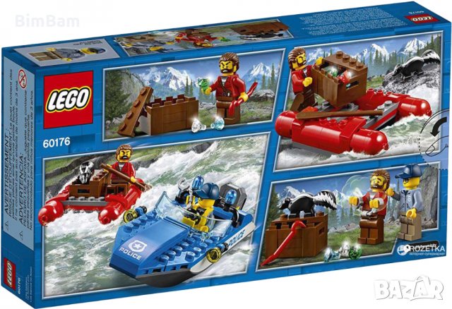 Конструктор LEGO® City Police 60176, снимка 2 - Образователни игри - 28852077