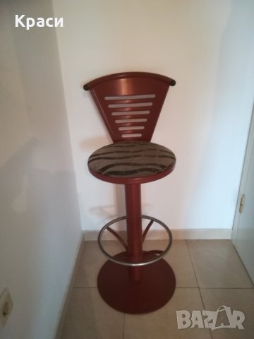 Бар стол - метален