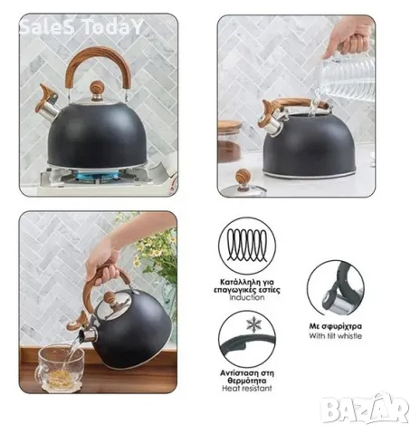 Чайник с дървена дръжка, 1,5л., метал, снимка 2 - Кани - 43193665