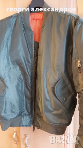 Bomber puffer jacket 