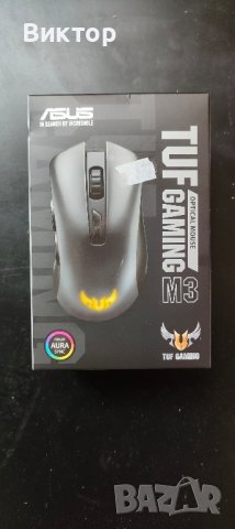 ASUS TUF Gaming M3, снимка 1 - Клавиатури и мишки - 43348005