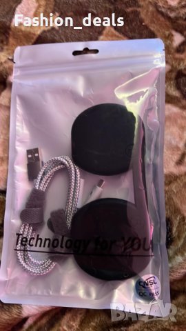 Нов кабел за зареждане PS VR2 контролер + протектор за слушалки PS5 , снимка 7 - Аксесоари - 40517720