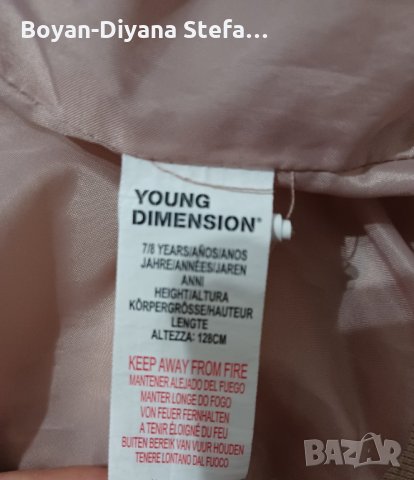 Зимно яке Young DEMENSION , снимка 10 - Детски якета и елеци - 34740042