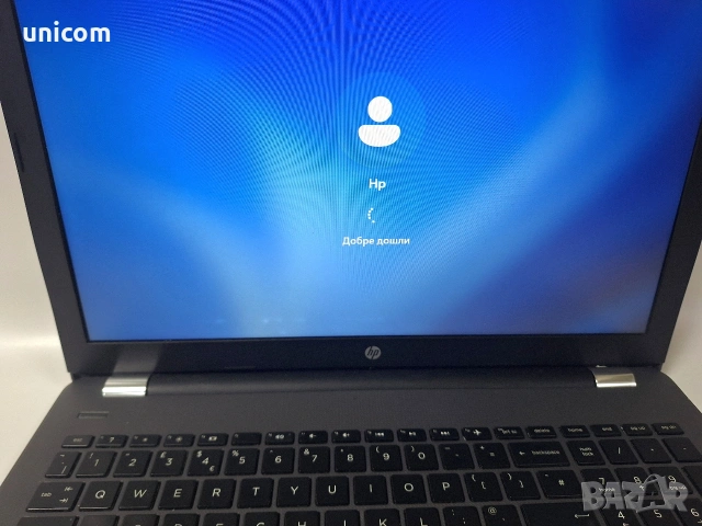 15.6"HP 250 G6 i5 7th 8GB 256GB SSD Win11, снимка 4 - Лаптопи за дома - 53452777