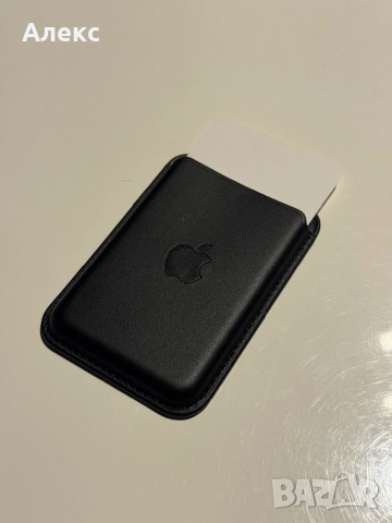 Кожен портфейл Apple за iPhone с MagSafe