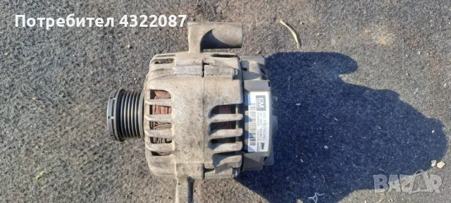 Алтернатор от OPEL INSIGNIA 2009Г. GM 13502582