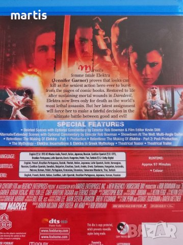 Колекция 2Blu-ray Electra/Daredevil Бг.суб., снимка 5 - Blu-Ray филми - 39726921