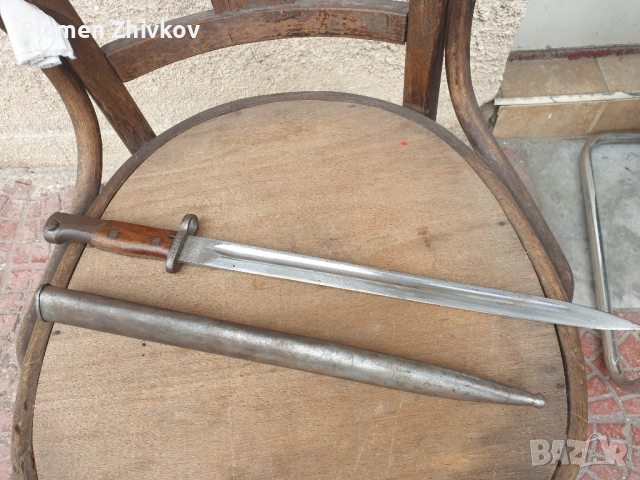 щик нож ВТЗ - Югославия / Сърбия / , снимка 11 - Антикварни и старинни предмети - 52303782