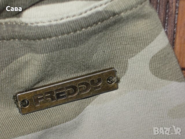 Спортно долнище FREDDY  дамско,ХЛ-2ХЛ, снимка 4 - Спортни екипи - 40854692