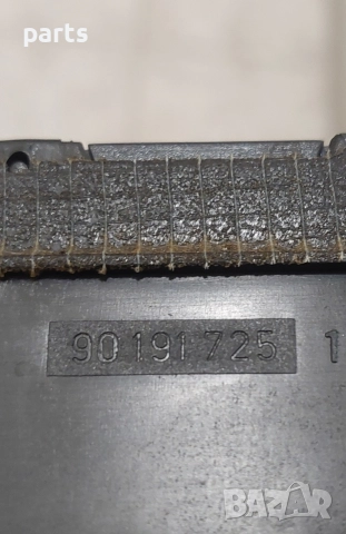 Средни Духалки Парно Опел Кадет - 90191725, снимка 6 - Части - 52658380