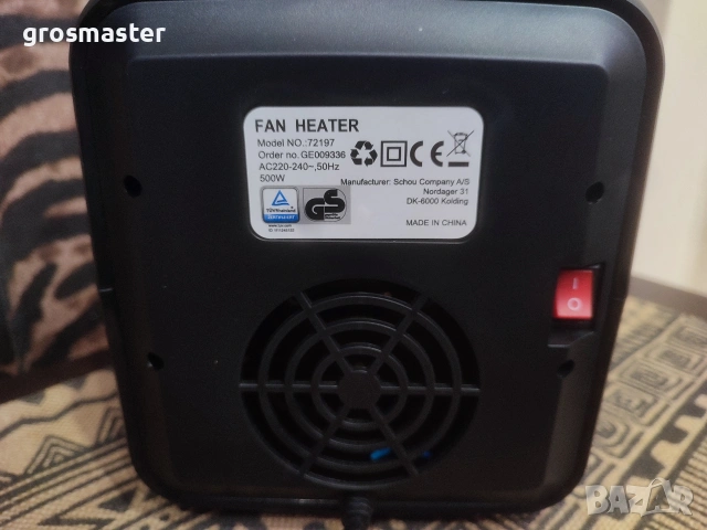 НОВО! Портативен вентилатор за отопление и охлаждане 500W, снимка 5 - Отоплителни печки - 53273757