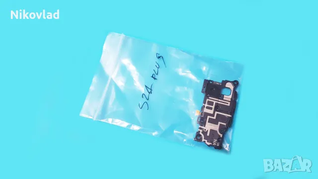 Слушалка, полифония Samsung Galaxy S21 Plus, снимка 3 - Резервни части за телефони - 49966527