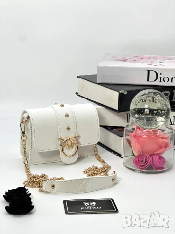 мини чанти 15х14см pinko