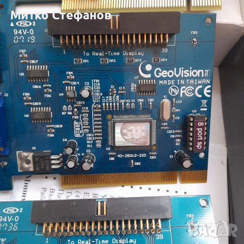 Разпродажба на трансмитери активни, пасивни, букси за камери  и преходници, снимка 2 - Други - 32393236