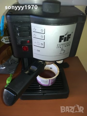 еспресо ITALY-110ЛВ-КАФЕМАШИНА 15 bar, снимка 9 - Кафемашини - 28972140