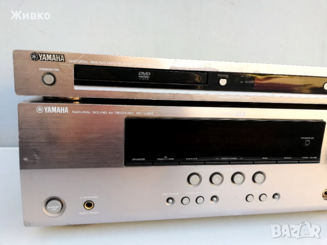 5.1 ресивър YAMAHA + DVD YAMAHA, снимка 4 - Ресийвъри, усилватели, смесителни пултове - 52958600