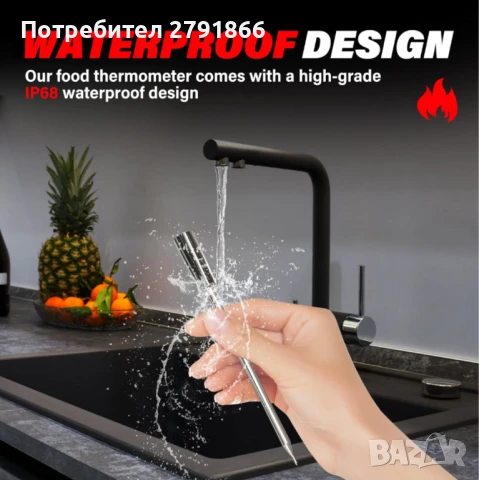 Smart безжичен термометър за месо Bluetooth и приложение дисплей и зареждане , снимка 7 - Барбекюта - 50633358