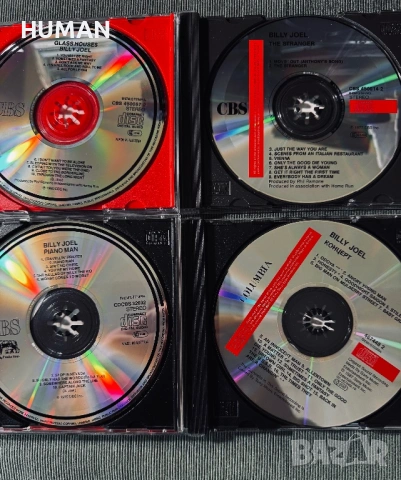 Billy Joel - Jefferson Airplane , снимка 13 - CD дискове - 53475604