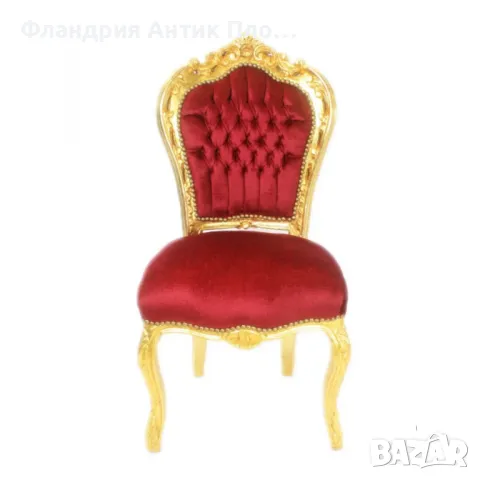 Бароков трапезен стол (голям избор от цветове), снимка 8 - Столове - 47510686