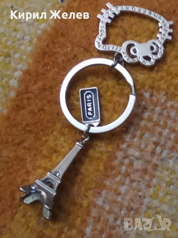 Ключодържател 52066, снимка 5 - Колекции - 52432734