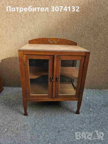 Ретро барче в перфектно състояние