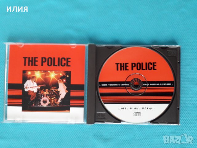 The Police(feat.Sting)- Discography 1978-1998(7 albums)(Rock,Pop Rock)(формат MP-3), снимка 2 - CD дискове - 37646200