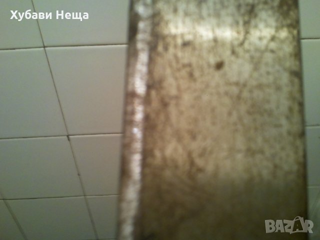 Мачете старо с кожен кълав - рядко, снимка 10 - Антикварни и старинни предмети - 25912710