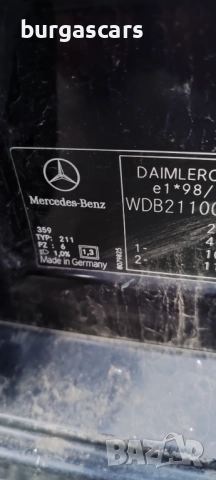 Mercedes E220 W211 2.2CDI-150к.с. OM 646.961 на части, снимка 10 - Автомобили и джипове - 52223014