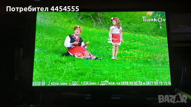 Телевизор Starlight Smart, Android, Neo, снимка 6 - Телевизори - 52643650