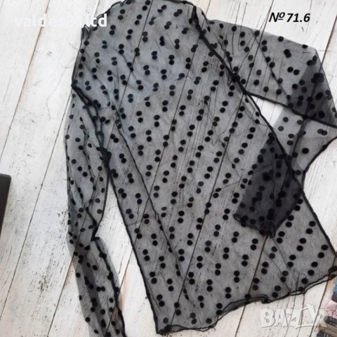 Дамска дантелена блуза, снимка 5 - Блузи с дълъг ръкав и пуловери - 43132373