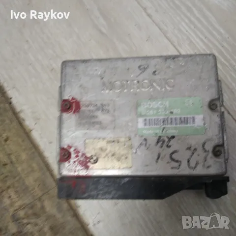 ЕКУ , Компютър за BMW E34 , E36, 0261200403 1730784003 , 