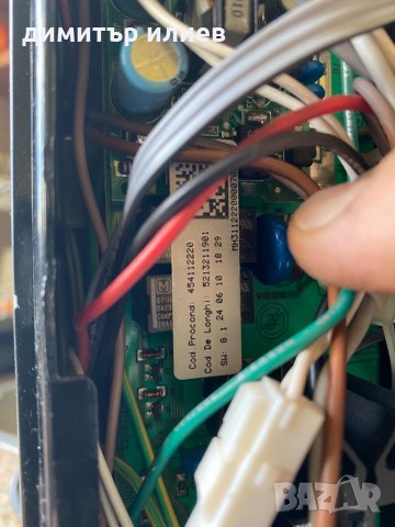 Delonghi magnifica на части, снимка 2 - Кафемашини - 32359323