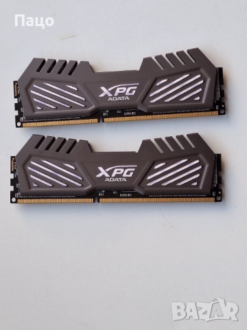 ADATA XPG V2 DDR3-1600 RAM, снимка 4 - RAM памет - 52013051