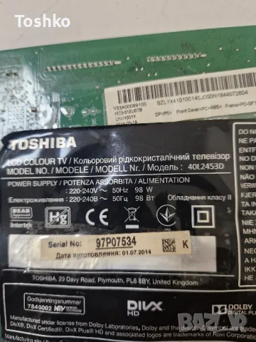 TOSHIBA 40L2453D Main board L2300REV:1.03A.01 Power board UE-3121-1U , снимка 3 - Части и Платки - 49829947