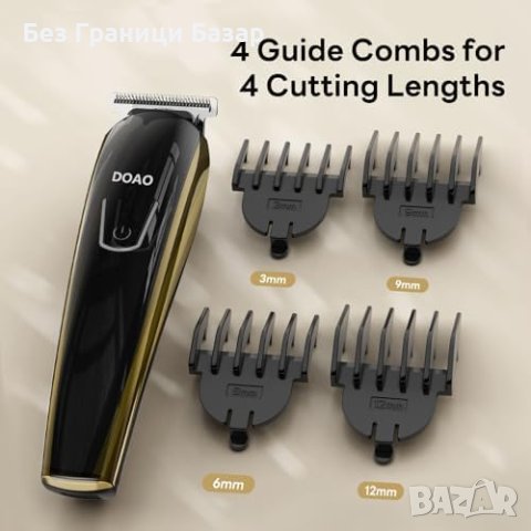 Нова Машинка Тример за Подстригване 2-в-1 с 4 Гребена, Водоустойчива, снимка 5 - Тримери - 43569018