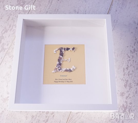 Рамка Аметист и Хаулит, Подарък за мъж, Подарък за приятел, Подарък за момче, Юбилей 50,Идея Годишна, снимка 3 - Други - 33215937