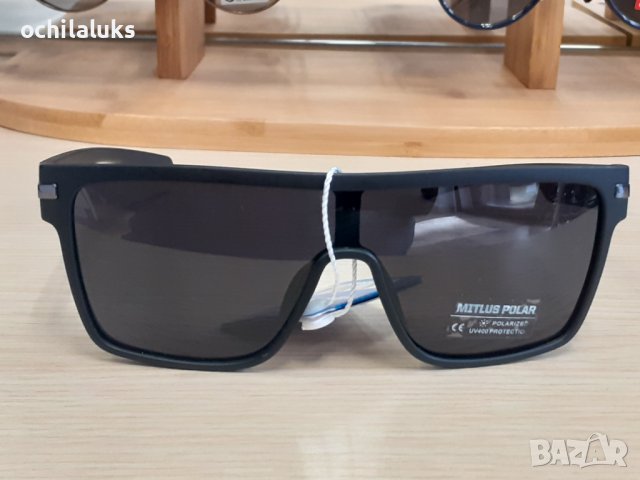 Мъжки слънчеви очила-13мсо POLARIZED , снимка 1 - Слънчеви и диоптрични очила - 34858066