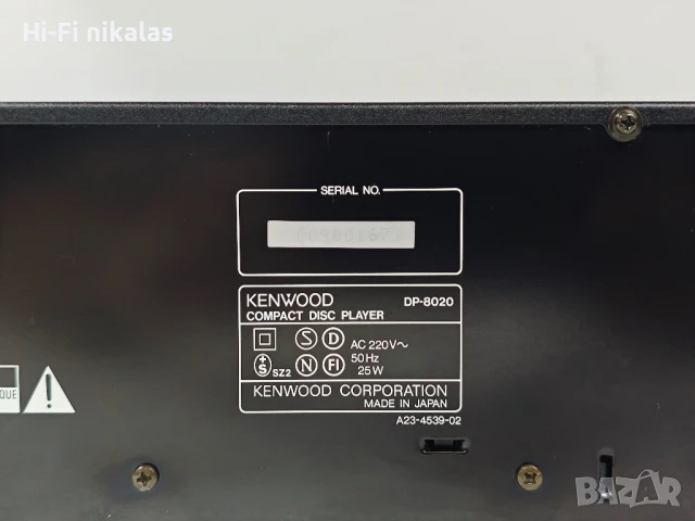 CD player компакт диск аудио CD плейър KENWOOD DP-8020, снимка 10 - Други - 51255080