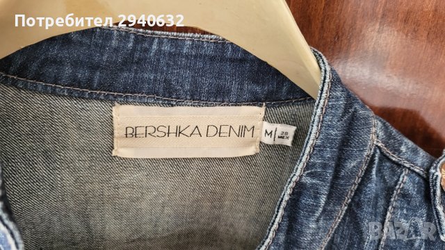 Дънково яке BERSHKA , снимка 4 - Якета - 43245421