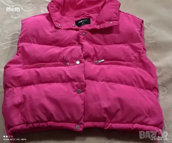 елек грейка Sister/циклама