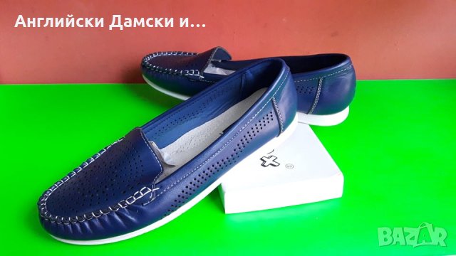 Английски дамски еспадрили, снимка 2 - Дамски ежедневни обувки - 28352029