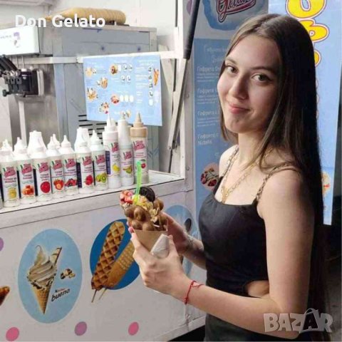 Суха смес за ЗЕЛЕНИ гофрети * Смес на прах за  Bubble Waffle ШАМ ФЪСТЪК * (1300г / 1.5 L Вода), снимка 4 - Други - 39260937