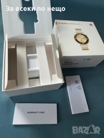 Оригинална кутия за HUAWEI WATCH GT 4 , снимка 11 - Други - 48900178