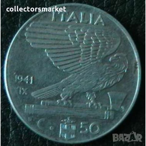 50 центисими 1941(XIX), Италия