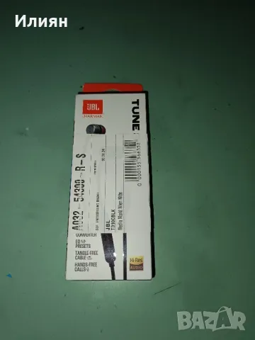 Слушалки JBL