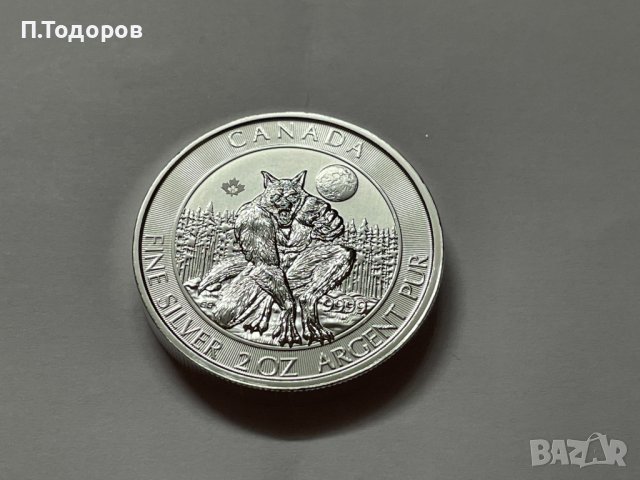 Сребро 2 oz Създания на Севера - Върколакът 2021, снимка 3 - Нумизматика и бонистика - 36977751