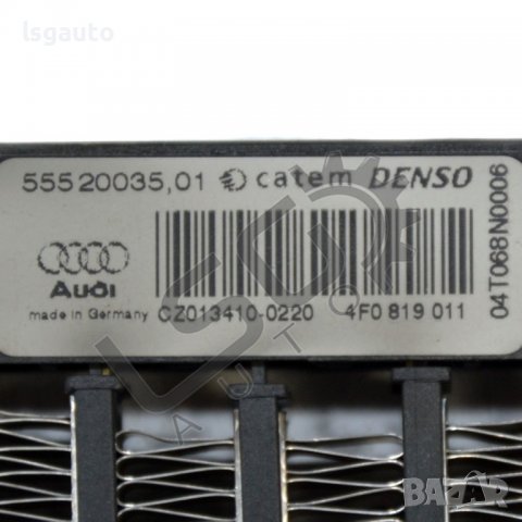 Електрически нагревател парно AUDI A6 (4F, C6) 2004-2011 A140422N-182, снимка 3 - Части - 36699683