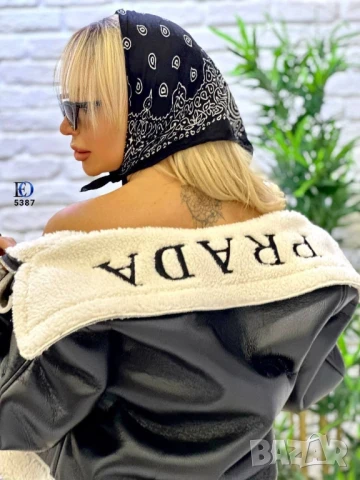 яке prada, снимка 3 - Якета - 50750986